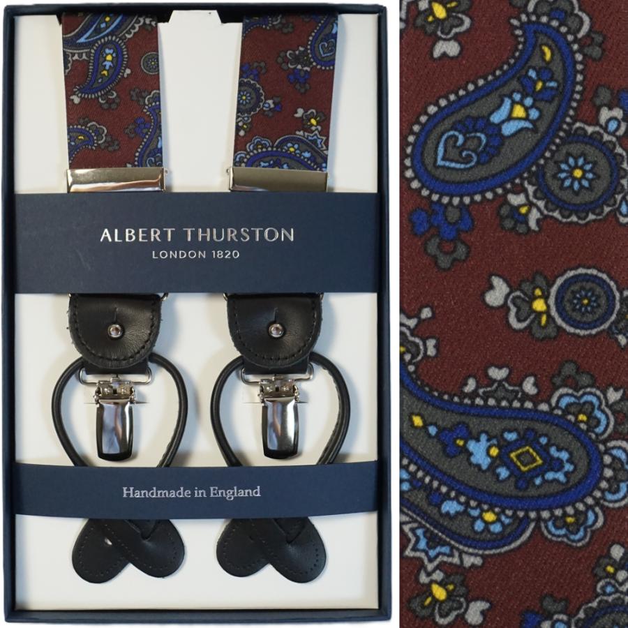 アルバートサーストン ALBERT THURSTON サスペンダー ブラウン エンジ