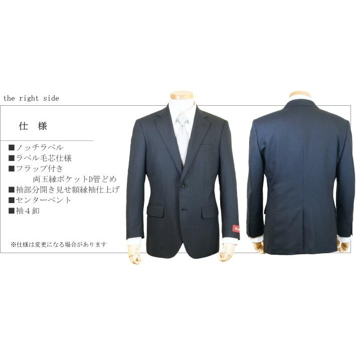 スーツ メンズ ドーメル DORMEUIL 英国製生地 春夏シーズン A体