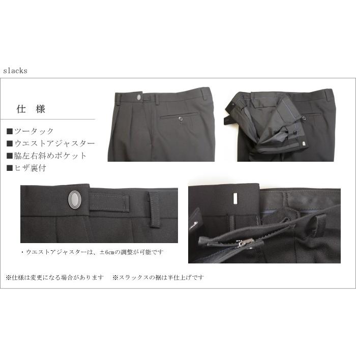 フォーマルスーツ メンズ 秋冬 ダブル ４ボタン カシミヤブレンド 紳士 礼服 超黒 67100の画像