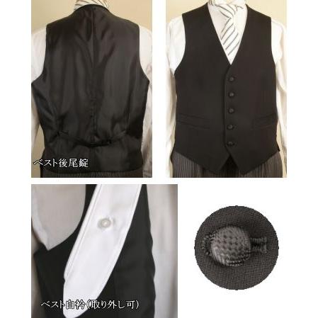 モーニングコート フォーマル メンズ A体 礼服 昼間 正装 結婚式 披露宴 父親 コールズボン付き 日本製 7700-401-Aの画像