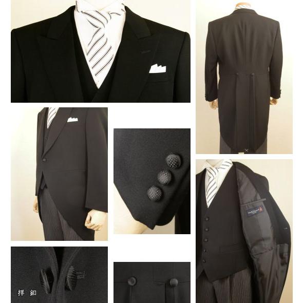 EL体 モーニングコート フォーマル メンズ 礼服 昼間 正装 結婚式