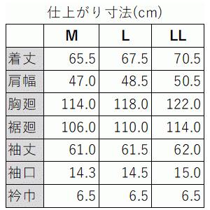 革ジャケット ライダースジャケット 黒 ブラック レザー 羊革 羊皮
