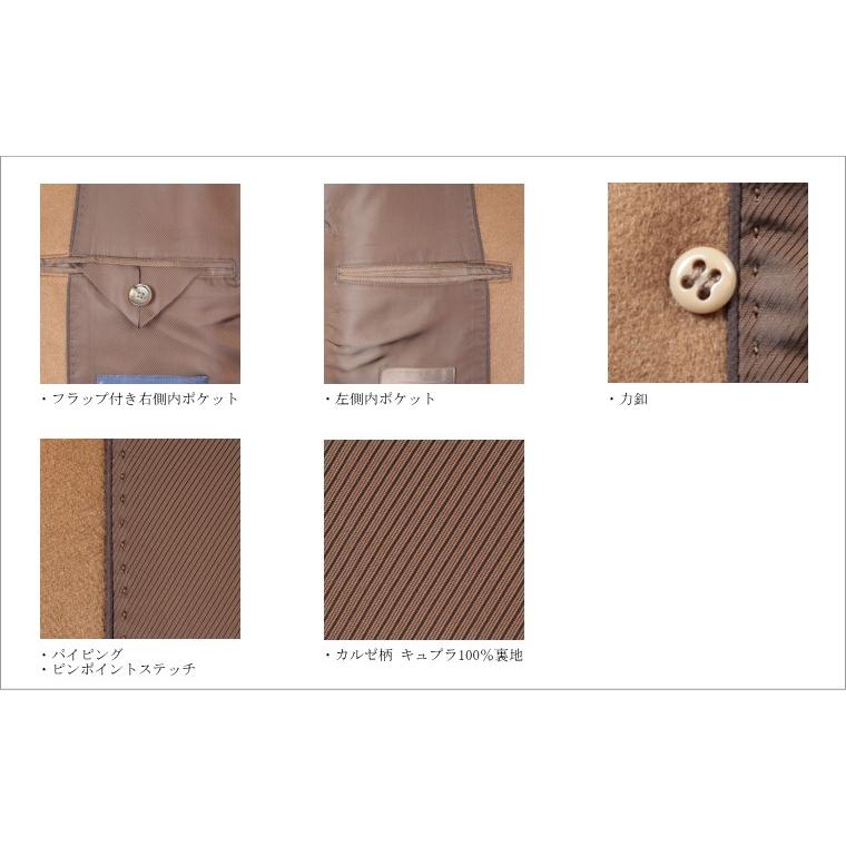 ZEGNA（ゼニア） ARAMIS チェスターコート ダブル ロング カシミヤ100