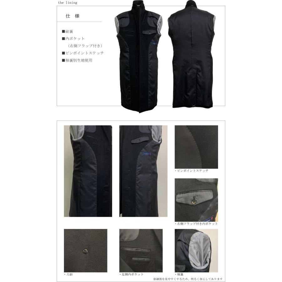 ZEGNA（ゼニア） チェスターコート シングル ロング カシミヤ100％ 黒