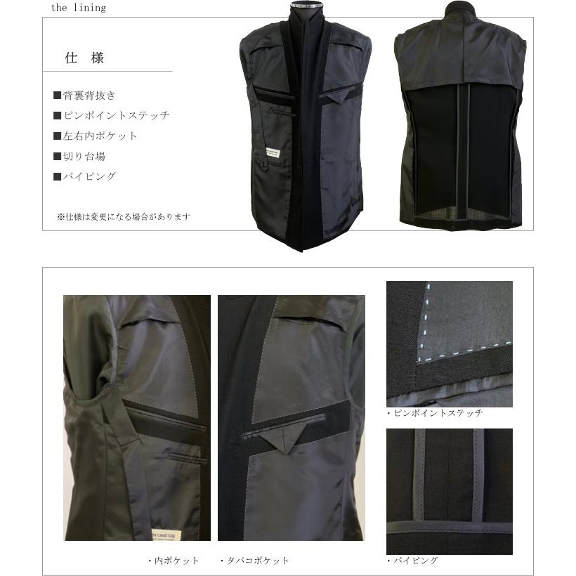 礼服 メンズ 夏用フォーマルスーツ Men's ダブル ブラックフォーマル A