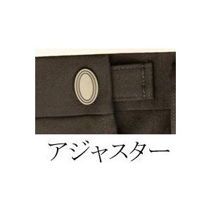 ARAMIS アラミス フォーマルスーツ メンズ 超黒 シングル オール ARAMIS アラミス フォーマルスーツ メンズ 超黒 シングル オール
