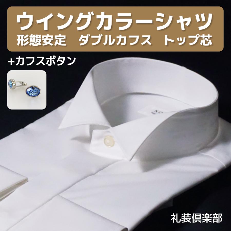 定価2万7千！トゥモローランド ビッグカフスシェフブラウスシャツ 白 ギャザー 120／2スーピマコットンブロード レギュラーカラーダブルカフス
