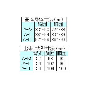 フォーマルベスト グリーン 日本製 メンズ ジレ オッドベスト VE42｜reisouclub｜05