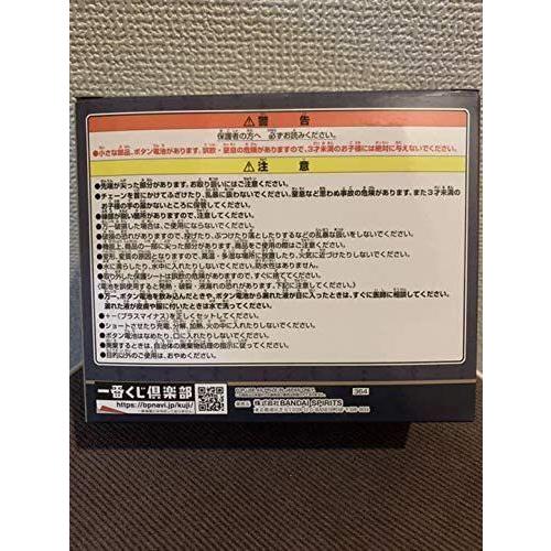 安心の定価販売 一番くじ A賞ミミッキュ 懐中時計 クリアランスセール Clinicagastroservice Com Br