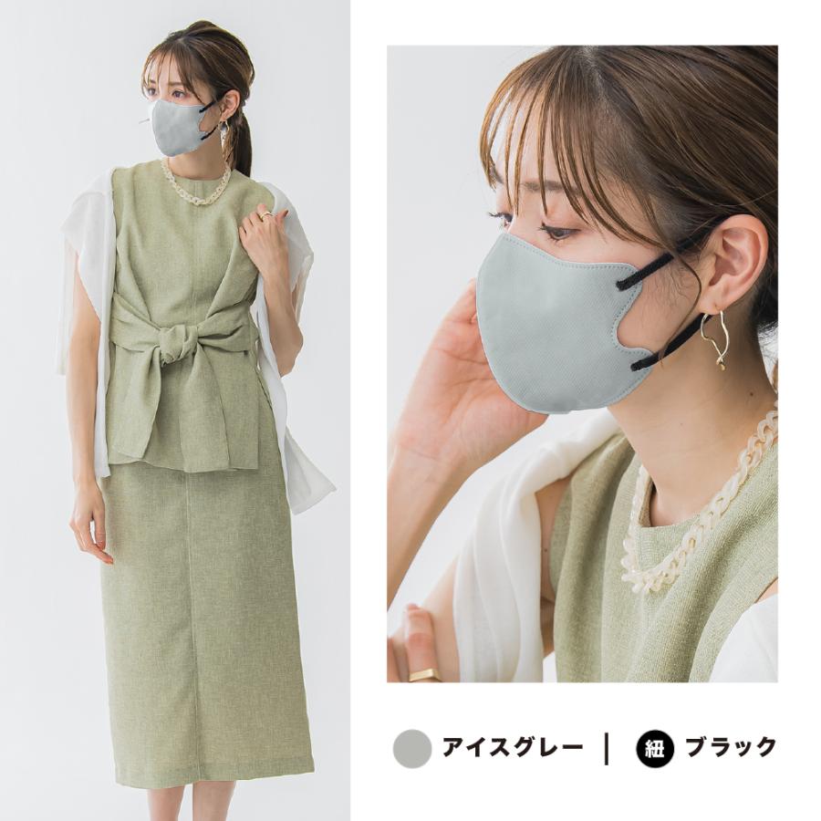MASCLUB 冷感マスク 不織布マスク 立体マスク 40枚入 接触冷感 MASCLUB 冷感マスク 不織布マスク 立体マスク 40枚入 接触冷感
