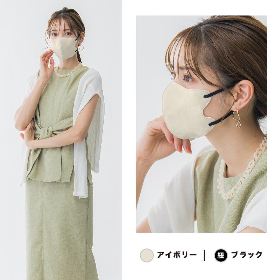 MASCLUB 冷感マスク 不織布マスク 立体マスク 40枚入 接触冷感 MASCLUB 冷感マスク 不織布マスク 立体マスク 40枚入 接触冷感