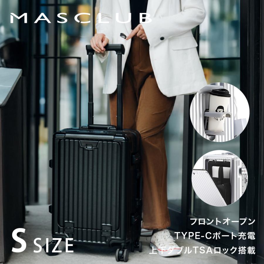 スーツケース 機内持ち込み キャリーケース 軽量 S M サイズ 3色 