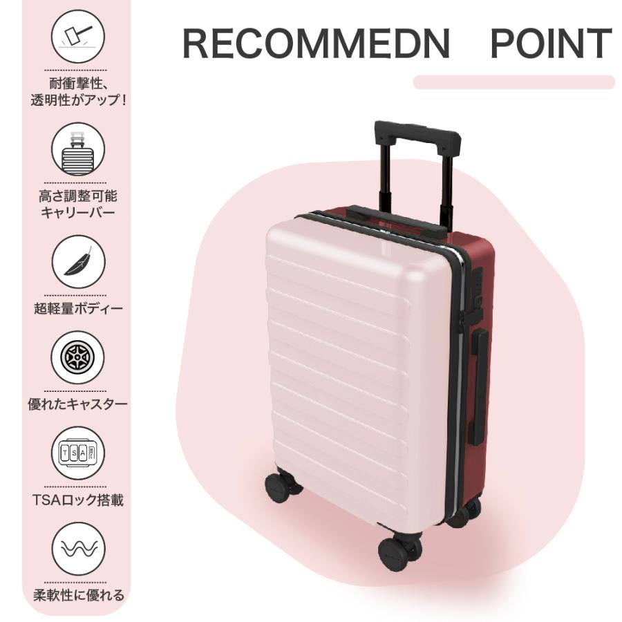 キャリーケース スーツケース 機内持ち込み 軽量 小型 Sサイズ Mサイズ Lサイズ おしゃれ 海外旅行 出張 キャリーバッグ 旅行 3色 ビジネス｜reiwa-cosme｜17