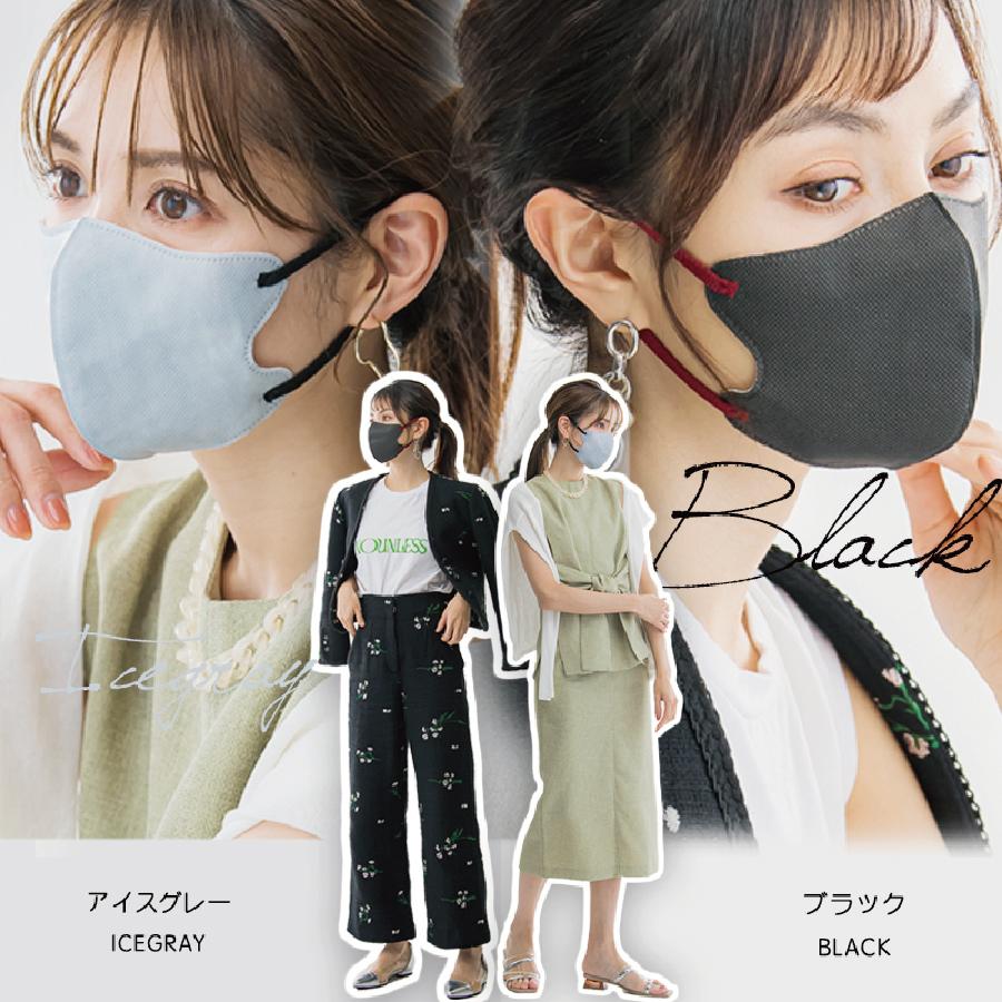 MASCLUB マスク 不織布マスク 立体マスク 20枚入 3Dマスク MASCLUB マスク 不織布マスク 立体マスク 20枚入 3Dマスク