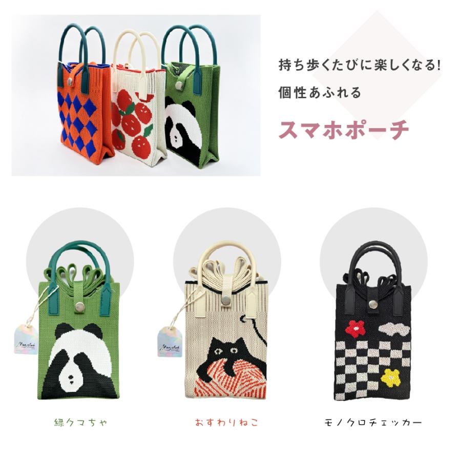 MASCLUB 【新商品】ショルダーバッグ スマホポーチ スマホ MASCLUB 【新商品】ショルダーバッグ スマホポーチ スマホ