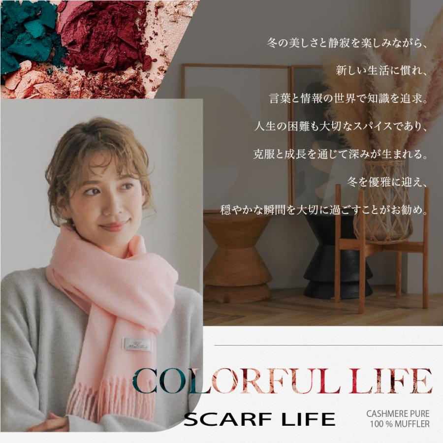 MASCLUB マフラー スカーフ ストール 180×30cm チェック 10色 MASCLUB マフラー スカーフ ストール 180×30cm チェック 10色