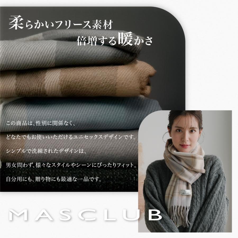 MASCLUB マフラー スカーフ ストール 180×30cm チェック 10色 MASCLUB マフラー スカーフ ストール 180×30cm チェック 10色