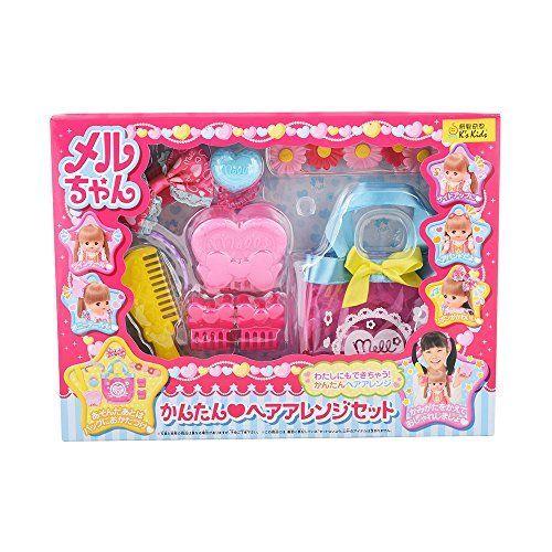 安い購入 メルちゃん かんたん ヘアアレンジセット 国産 Huongnghiepaau Edu Vn