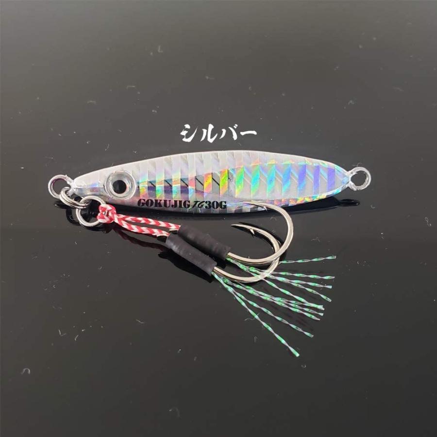 激安ブランド タングステン ジグ 5色セット 魅せて喰わせる 極ジグタングステン 40g Goku Jig40 5set 人気ブランドを Www Muslimaidusa Org