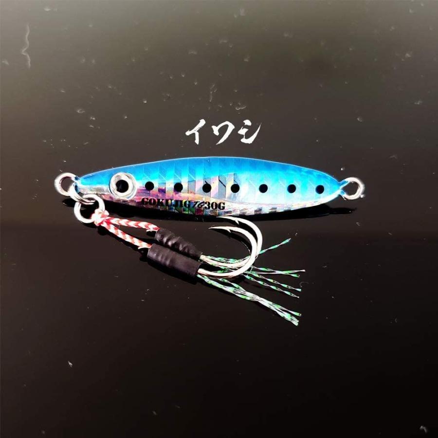 激安ブランド タングステン ジグ 5色セット 魅せて喰わせる 極ジグタングステン 40g Goku Jig40 5set 人気ブランドを Www Muslimaidusa Org