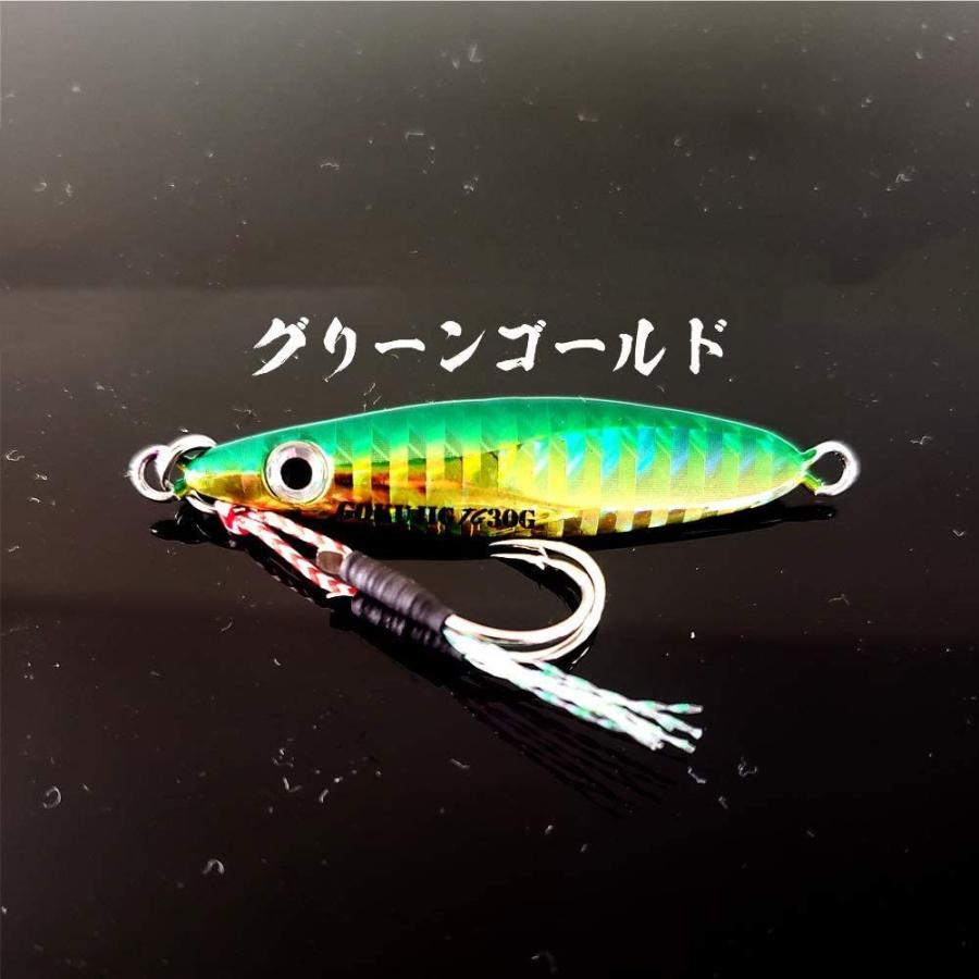 激安ブランド タングステン ジグ 5色セット 魅せて喰わせる 極ジグタングステン 40g Goku Jig40 5set 人気ブランドを Www Muslimaidusa Org