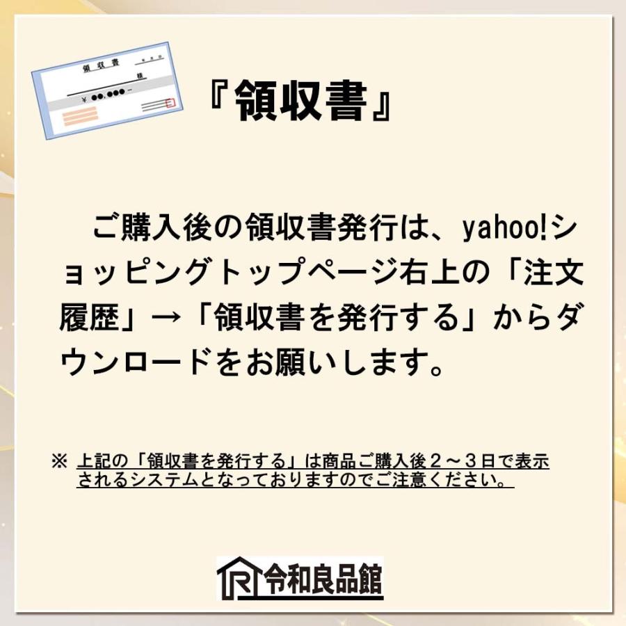 アウトレット 防犯カメラ取付金具 ブラケット 屋外 センサーライト 看板 ミラー すぐ使える セット 日本語説明書付き |  | 11