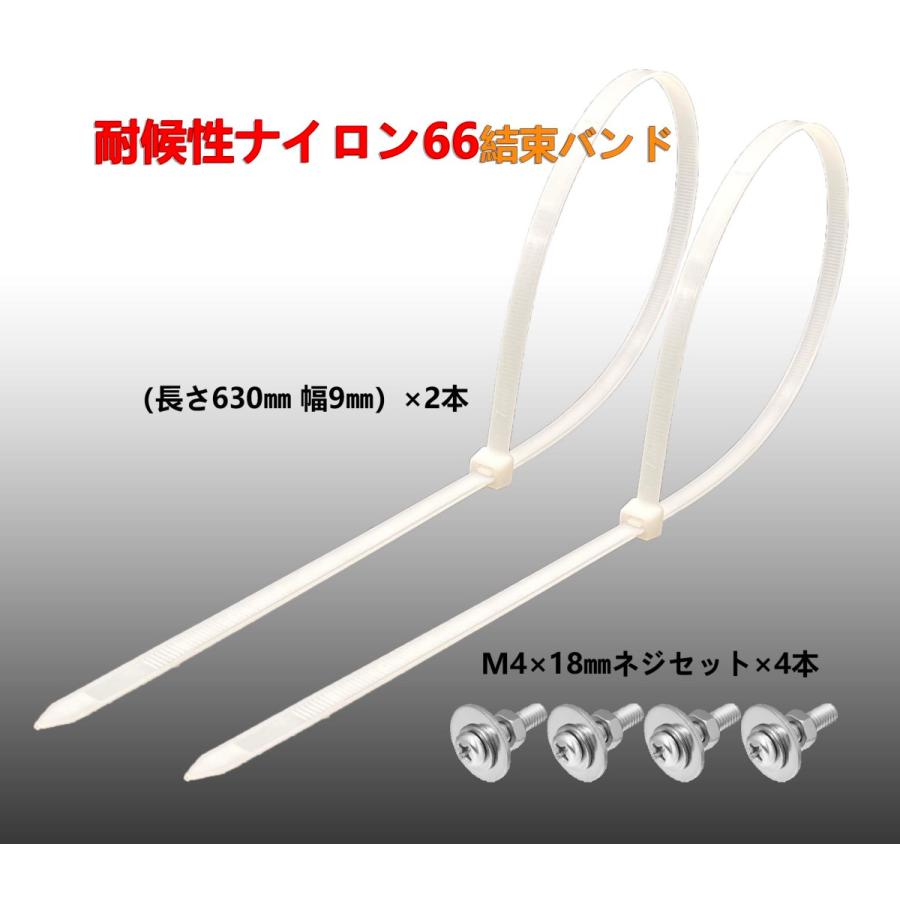 アウトレット 防犯カメラ取付金具 ブラケット 屋外 センサーライト 看板 ミラー すぐ使える セット 日本語説明書付き |  | 03