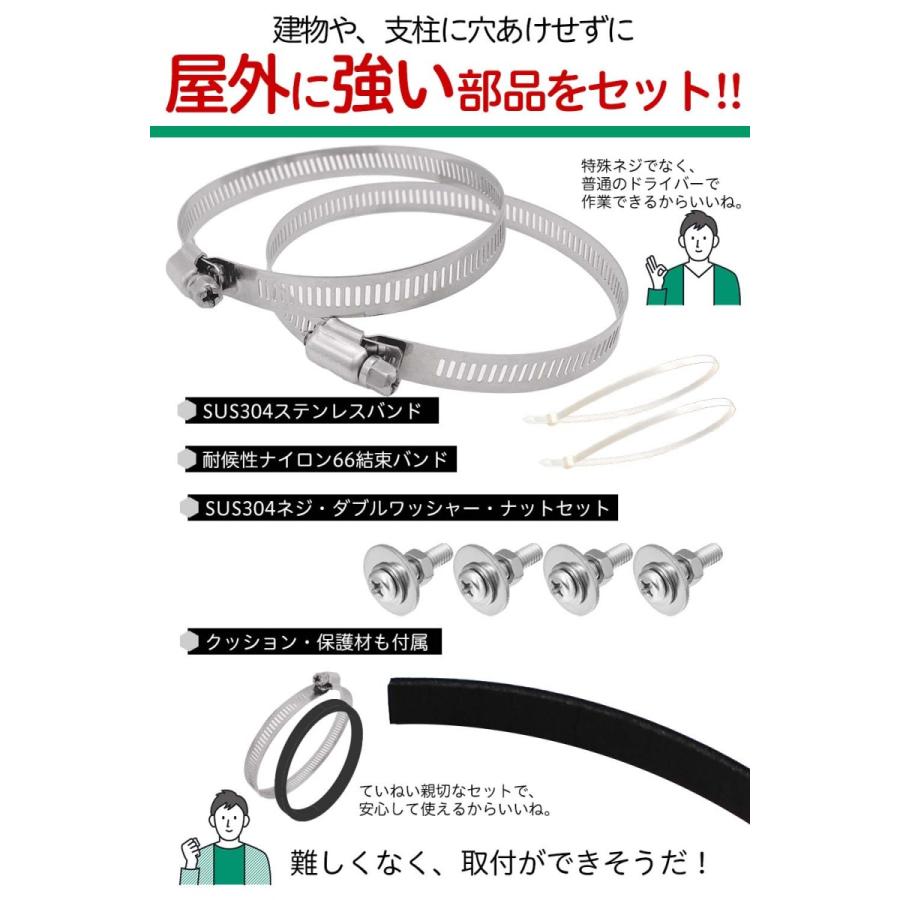 防犯カメラ取付金具 センサーライト 金具 屋外 ブラケット ポール取付金具 看板 ミラー 防犯カメラ 取付金具 すぐ使える 日本語説明書付き｜reiwa-ryouhinkan｜06