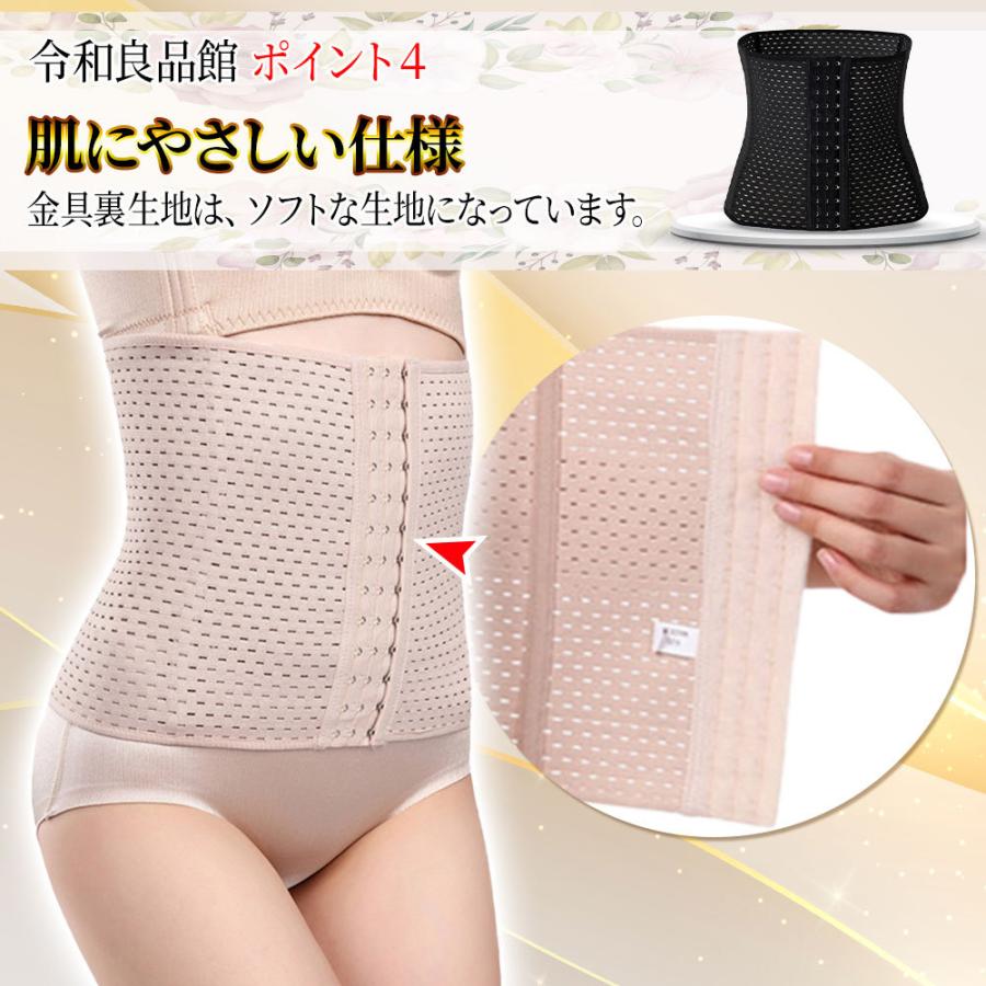 お腹ポッコリ!!!!!!　確認用 楽天市場】おどろき腹巻 即ペッコリ [Z1955] ぽっこりお腹 下腹