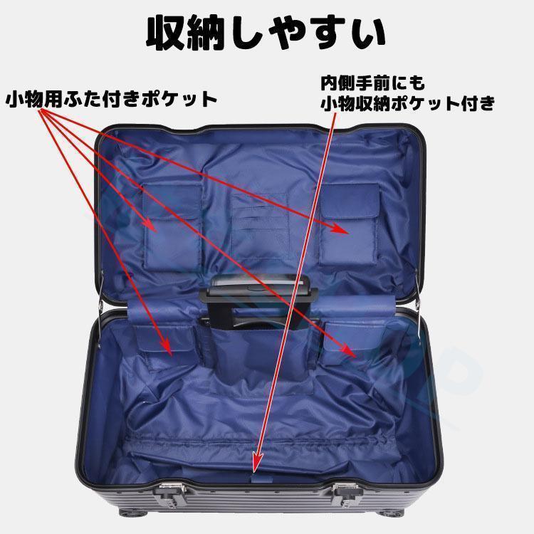 スーツケース 機内持ち込み Sサイズ Mサイズ 上開き 小型 軽量