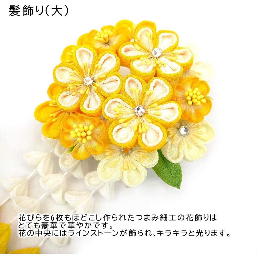上質で快適 髪飾り つまみ細工 かんざし 2点セット イエロー 黄色 フラワー 花飾り Kk 011 成人式 振袖 浴衣 卒業式 結婚式 令和のよろず屋 通販 Yahoo ショッピング 格安人気 Kslcity Com My