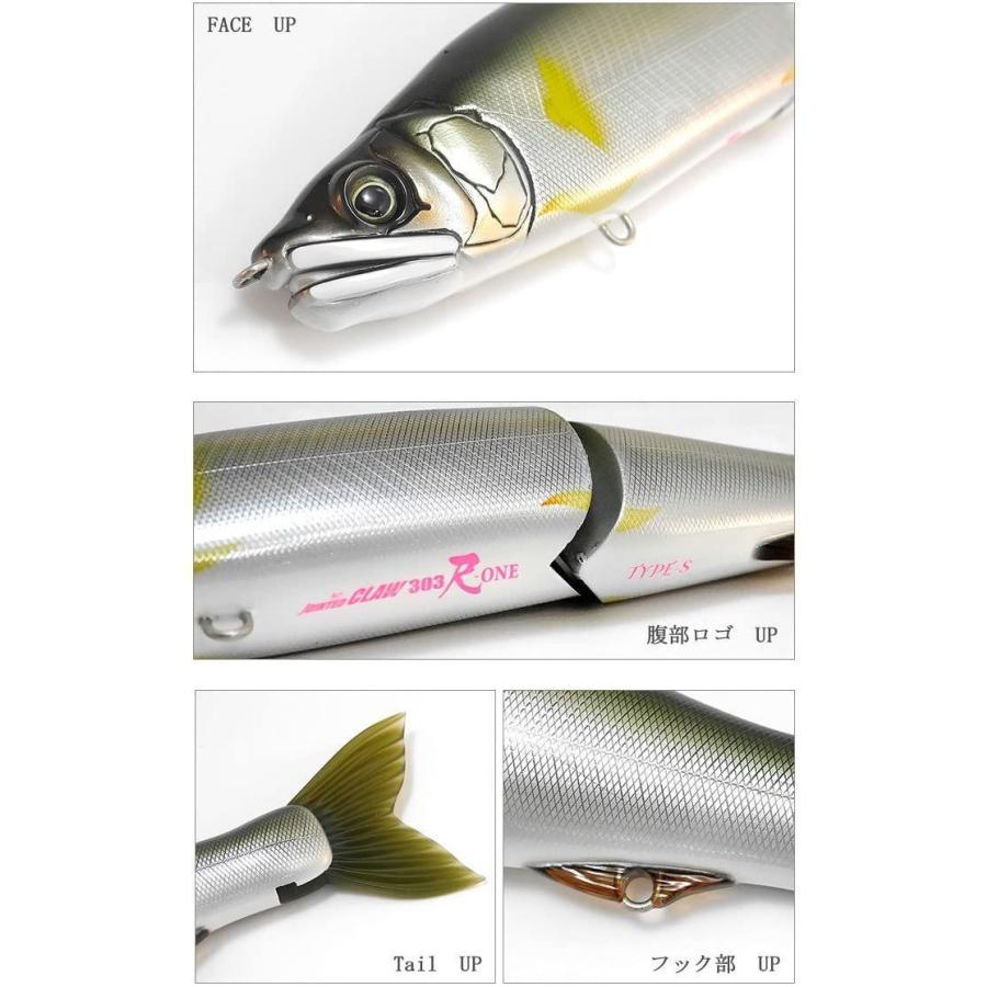安い購入 Gan Craft ガンクラフト ルアー ジョインテッドクロー尺one 303sf 07 若瀬鮎 最新情報 Www Thedailyspud Com