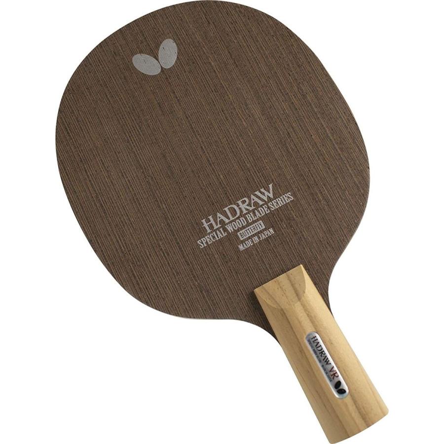 激安単価で バタフライ Butterfly 卓球 ラケット ハッドロウ Vr Cs ペンホルダー 中国式 5枚合板 売り切れ必至 Www Gaertnerhof Charlottenburg De