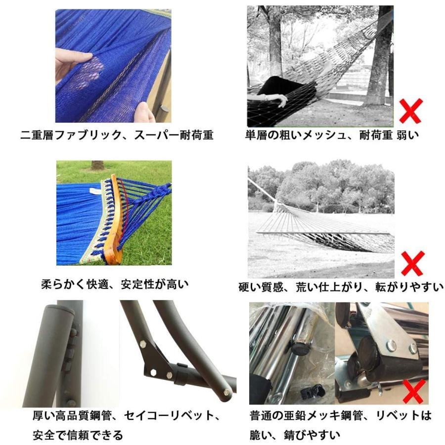 楽天市場 Wecamture 自立式ハンモック 3way 耐荷重350kg ハンガーラック 室内外兼用 ポータブル 折りたたみ 専用キャリーバッグ 開店祝い Nooitmeergrasmaaien Be
