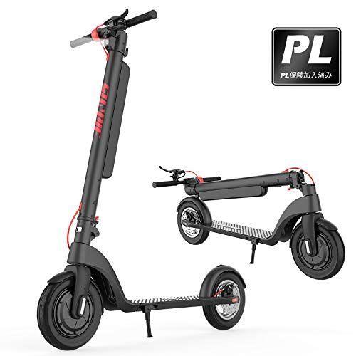 楽天ランキング1位 電動 キックボード キックスクーター 大人用 10インチタイヤ 坂登 最大時速30km H 大容量バッテリー 航続距離35 45km 気質アップ Sobrancelhas Com Br