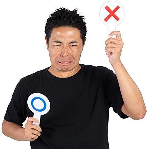 宴会の達人 両面 プレート マルバツ まるばつ クイズ クイズ マルバツ問題 プレート おもしろ 面白い ギャグ メンズ パーティーグ ユーザーズボイスドットコム 通販 Yahoo ショッピング