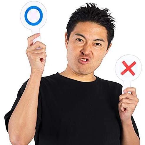 宴会の達人 両面 プレート マルバツ まるばつ クイズ クイズ マルバツ問題 プレート おもしろ 面白い ギャグ メンズ パーティーグ ユーザーズボイスドットコム 通販 Yahoo ショッピング