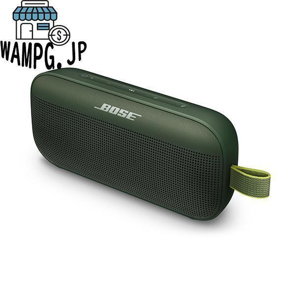 税込?送料無料 (ワイヤレススピーカー) Bose SoundLink Flex Bluetooth Speaker サイプレスグリーン Bluetooth スピーカー iPhone android 防水 ()