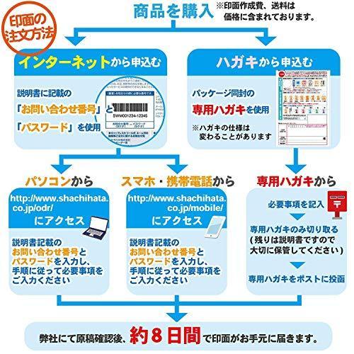 最大12 Offクーポン スタンプ シャチハタ データーネームex レッド軸 Xgl 15s1 Mo メールオーダー式 15号 デザインスタンプ Mail Ccis Org Tn