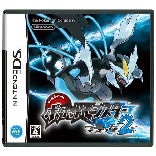 大人気 15ばんどうろ ポケモンブラック2 ホワイト2 Bw2 攻略 ポケモン 売り尽くしセール