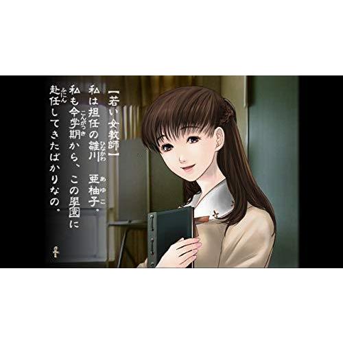 九龍妖魔學園紀 Origin Switch 蘇える秘宝版 Adventure Of ソフト コード販売 日本未入荷 Themtransit Com