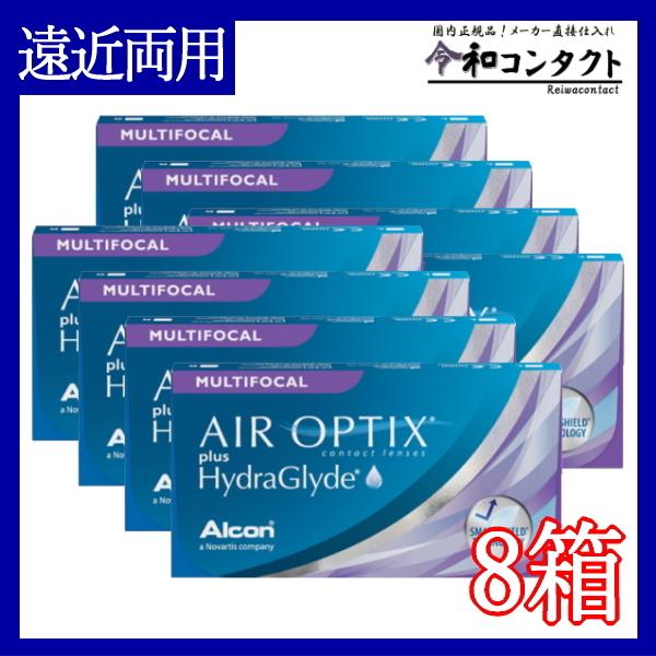 遠近両用 コンタクトレンズ 2week 2ウィーク エアオプティクス プラス ハイドラグライド マルチフォーカル 6枚入り 8箱 2週間使い捨て MDD