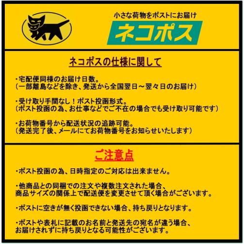 シリコーンハイドロゲル コンタクトレンズ エアロフィットワンデー 1日使い捨て 30枚入り 3箱 シリコン 1day 終日装用 近視用 90枚 ネコポス発送 送料無料｜reiwacontact｜02