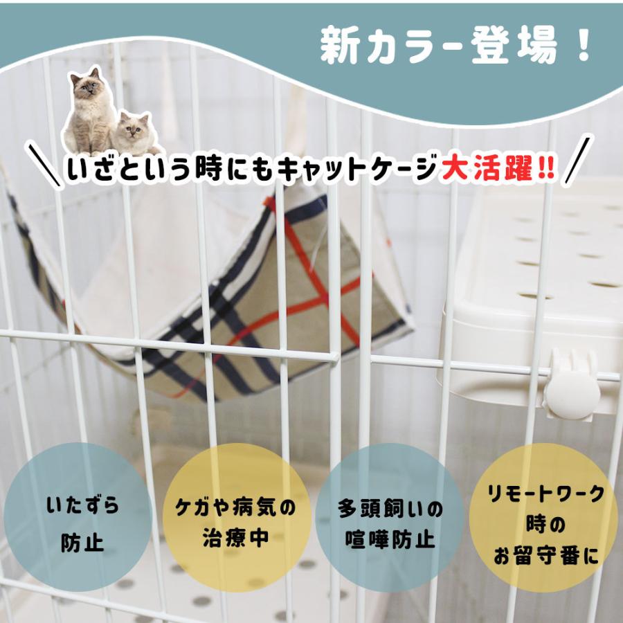 88%OFF!】【88%OFF!】猫 ケージ３段 ネコケージ トイレ付き キャスター
