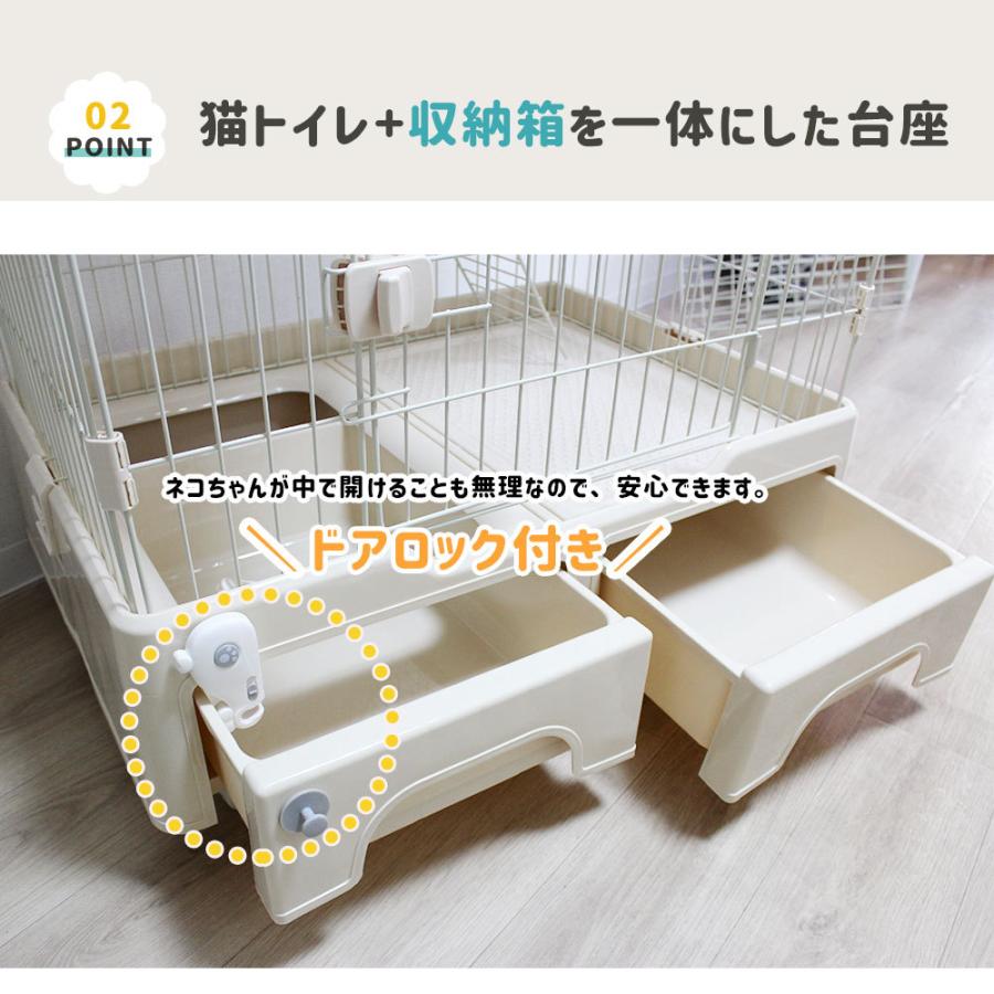 88%OFF!】【88%OFF!】猫 ケージ３段 ネコケージ トイレ付き キャスター