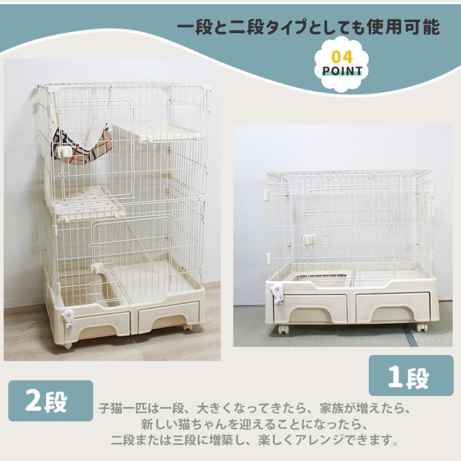 88%OFF!】【88%OFF!】猫 ケージ３段 ネコケージ トイレ付き キャスター