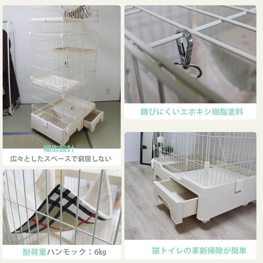 88%OFF!】【88%OFF!】猫 ケージ３段 ネコケージ トイレ付き キャスター