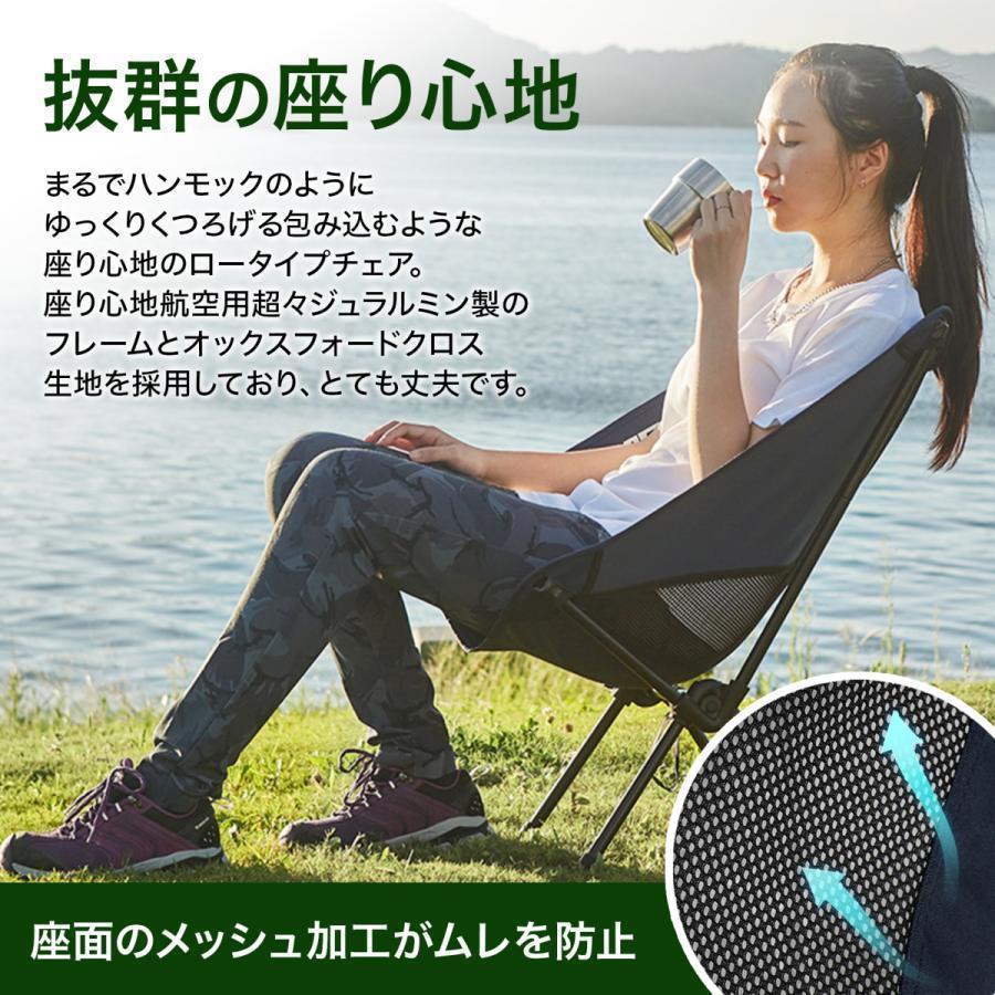 アウトドア チェア ハイバックチェア キャンプ 椅子 折りたたみ アウトドア チェア ハイバックチェア キャンプ 椅子 折りたたみ
