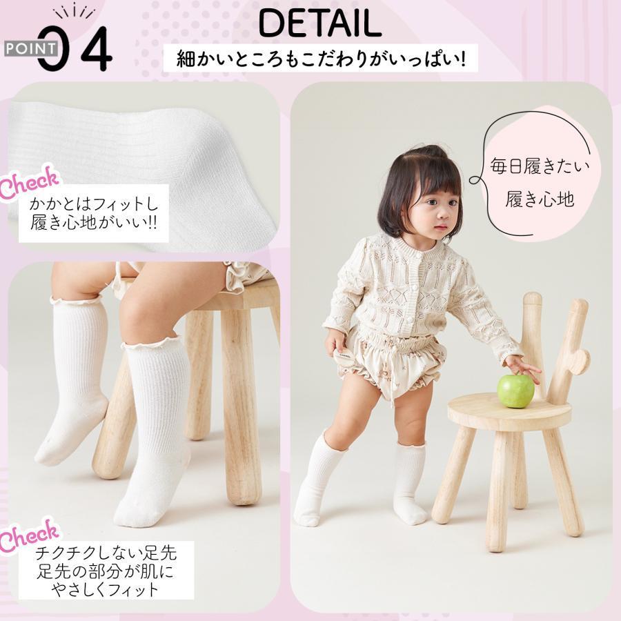 ベビー 靴下 赤ちゃん ハイソックス 2足セット ベビーソックス ベビー 靴下 赤ちゃん ハイソックス 2足セット ベビーソックス