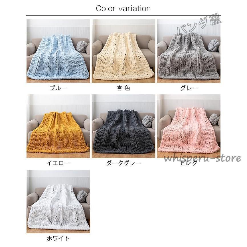 チャンキーニットブランケット ソフトシェニール糸ニット チャンキーニットブランケット ソフトシェニール糸ニット